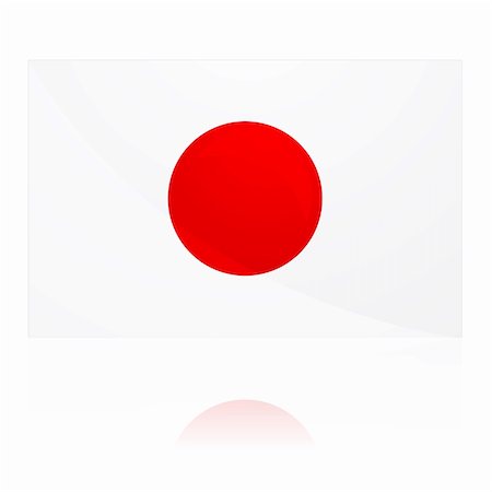 simsearch:400-05303347,k - illustration of red dot with white background Foto de stock - Royalty-Free Super Valor e Assinatura, Número: 400-05283503