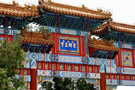 Lake gate - Summer Palace -Imperial Garden -Beijing - Republic of China Photographie de stock - Aubaine LD & Abonnement, Code: 400-05283954