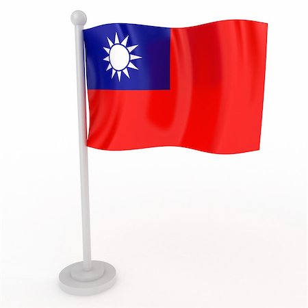 Illustration of a flag of Taiwan on a white background Stock Photo - Budget Royalty-Free & Subscription, Code: 400-05295926