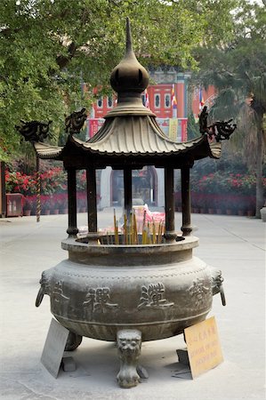 Incense burner at Buddhist Temple in Hong Kong Stock Photo - Budget Royalty-Free & Subscription, Code: 400-05296046