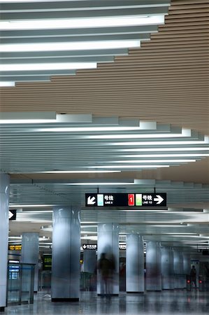 the interior of the pudong airport in shanghai china. Stock Photo - Budget Royalty-Free & Subscription, Code: 400-05292983