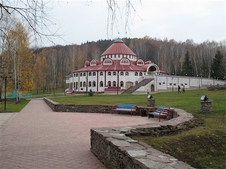 Rest in the sanatorium. Autumn. Stock Photo - Budget Royalty-Free & Subscription, Code: 400-05310399