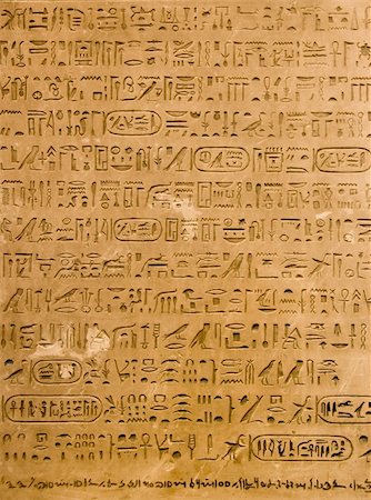 the world of pharaons - exhibition in Art and historical Museum Stockbilder - Microstock & Abonnement, Bildnummer: 400-05324139