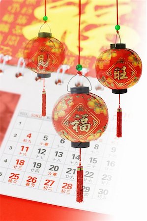 Chinese paper Lanterns and new year calendar background Stock Photo - Budget Royalty-Free & Subscription, Code: 400-05329083