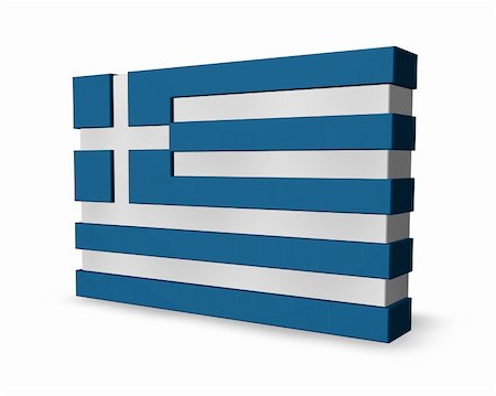 flag greece 3d - greece flag - 3d illustration Stock Photo - Budget Royalty-Free & Subscription, Code: 400-05320345