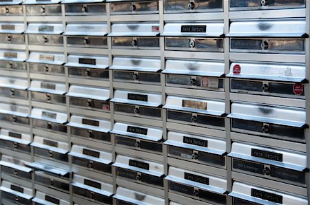 franky242 (artist) - Rows of  letterboxes of a large apartement building Fotografie stock - Microstock e Abbonamento, Codice: 400-05323251