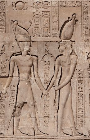 simsearch:400-04782815,k - Hieroglyphic carvings on a wall at the Egyptian Temple of Khnum in Esna Foto de stock - Super Valor sin royalties y Suscripción, Código: 400-05334092