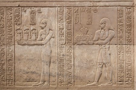 simsearch:400-05739807,k - Egyptian hieroglyphic carvings on a wall at the Temple of Kom Ombo Foto de stock - Super Valor sin royalties y Suscripción, Código: 400-05334223