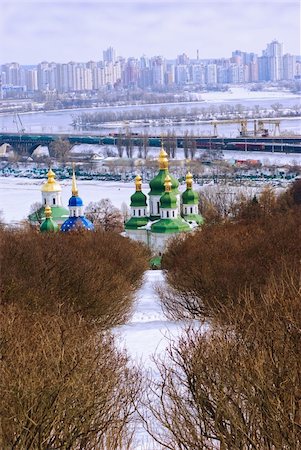 Kiev Botanic Garden. View to the Vydubichi monastery and left bank of Dnipro river Stock Photo - Budget Royalty-Free & Subscription, Code: 400-05337011