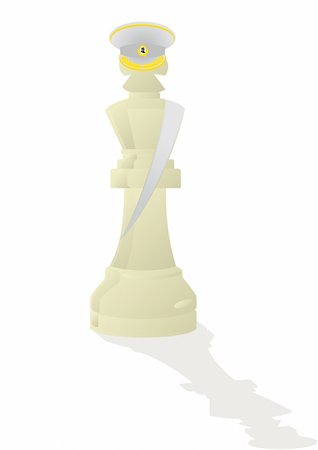 simsearch:400-04394601,k - Chessmen styled soldiers and military equipment. Illustration on a white background Foto de stock - Royalty-Free Super Valor e Assinatura, Número: 400-05338658