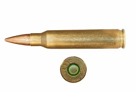 simsearch:400-08572725,k - bullet isolated on white background Foto de stock - Super Valor sin royalties y Suscripción, Código: 400-05338716