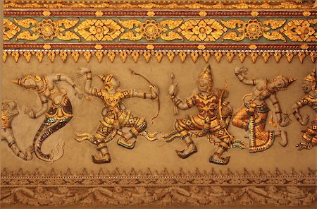 Decorated ceiling of Victory Monument (Patuxai) in the capital of Vientiane, Laos Stock Photo - Budget Royalty-Free & Subscription, Code: 400-05331876