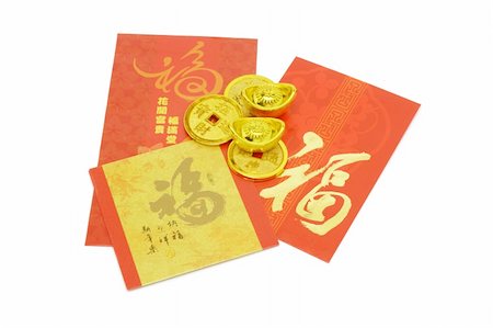 simsearch:400-05731349,k - Chinese New Year ornaments gold coins, ingots and red packets Stock Photo - Budget Royalty-Free & Subscription, Code: 400-05332895