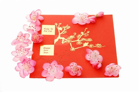 simsearch:400-06554755,k - Chinese New Year greetings and plum blossom on white Stock Photo - Budget Royalty-Free & Subscription, Code: 400-05333646