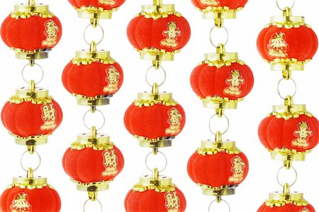 Decorative Chinese new year prosperity lanterns background Foto de stock - Super Valor sin royalties y Suscripción, Código: 400-05333658