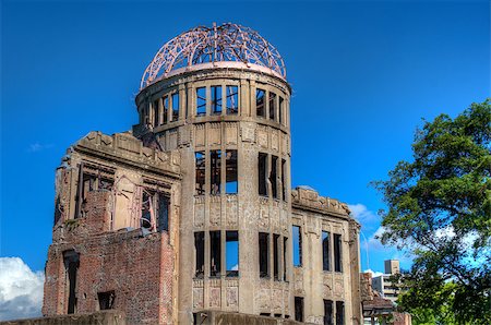 atomic dome in hiroshima, japan. Stock Photo - Budget Royalty-Free & Subscription, Code: 400-05345772