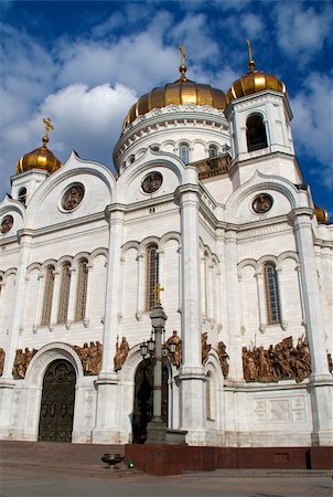 simsearch:400-05306541,k - The Cathedral of Christ the Savior, Moscow 2011, Russia Stock Photo - Budget Royalty-Free & Subscription, Code: 400-05359132