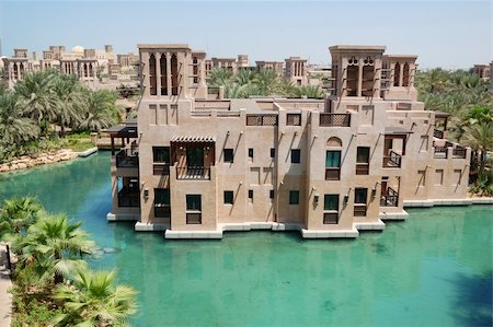 Madinat Jumeirah hotel in Dubai United Arab Emirates Photographie de stock - Aubaine LD & Abonnement, Code: 400-05353386