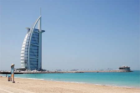 Burj al Arab hotel Dubai Photographie de stock - Aubaine LD & Abonnement, Code: 400-05362027
