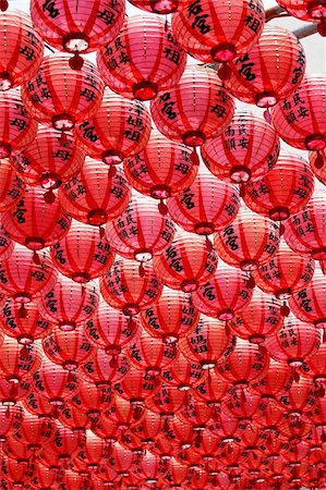 paper lanterns buddhist - red lantern Stock Photo - Budget Royalty-Free & Subscription, Code: 400-05388056