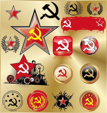 simsearch:400-04838176,k - Communist signs Photographie de stock - Aubaine LD & Abonnement, Code: 400-05677016