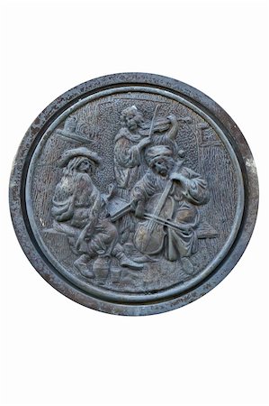 pergamepaper (artist) - bronze bas-relief plate of minstrels Photographie de stock - Aubaine LD & Abonnement, Code: 400-05683905
