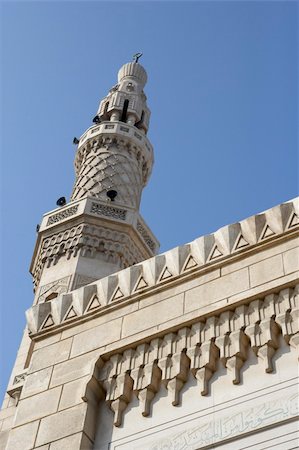 Dubai,Jumeirah Mosque Photographie de stock - Aubaine LD & Abonnement, Code: 400-05696827