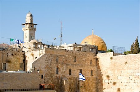 A view of Temple Mount in Jerusalem Stock Photo - Budget Royalty-Free & Subscription, Code: 400-05698582