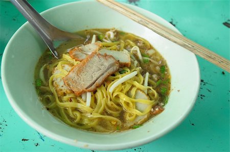 beef noodle Stock Photo - Budget Royalty-Free & Subscription, Code: 400-05690860