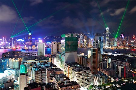 Hong Kong at night Photographie de stock - Aubaine LD & Abonnement, Code: 400-05710853