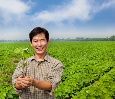 portrait of a asian farmer Stock Photo - Budget Royalty-Free & Subscription, Code: 400-05724086