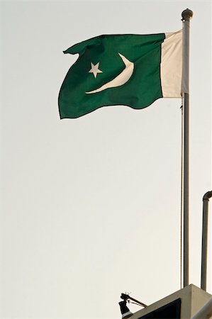 Pakistan Flag Waving Stock Photo - Budget Royalty-Free & Subscription, Code: 400-05730238