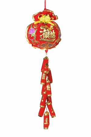 simsearch:400-05731349,k - Chinese New Year Firecrackers on White Background Stock Photo - Budget Royalty-Free & Subscription, Code: 400-05731338