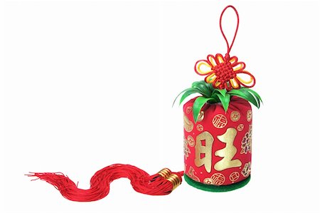 simsearch:400-05731349,k - Chinese New Year Decoration on White Background Stock Photo - Budget Royalty-Free & Subscription, Code: 400-05731344