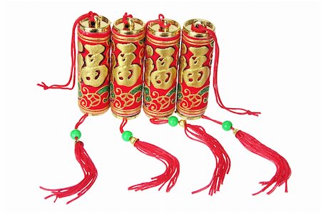 simsearch:400-04775746,k - Chinese New Year Firecrackers on White Background Stock Photo - Budget Royalty-Free & Subscription, Code: 400-05731349