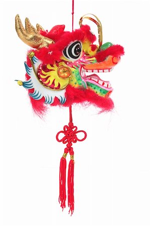 simsearch:400-04775746,k - Year of Dragon on White Background Stock Photo - Budget Royalty-Free & Subscription, Code: 400-05731439