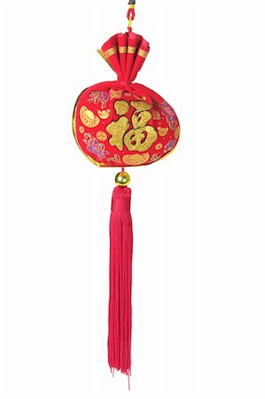 simsearch:400-04775746,k - Chinese New Year Decoration on White Background Stock Photo - Budget Royalty-Free & Subscription, Code: 400-05731450