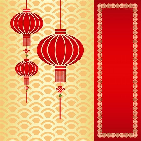 simsearch:400-06554755,k - Red chinese lantern on seamless pattern background Stock Photo - Budget Royalty-Free & Subscription, Code: 400-05749157