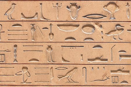 egypt art and architecture - Ancient egyptian hieroglyphics carved in the stone Stock Photo - Budget Royalty-Free & Subscription, Code: 400-05741656