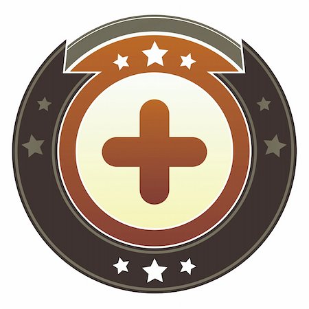 simsearch:400-06697957,k - Plus, add, or expand icon on round red and brown imperial vector button with star accents Stock Photo - Budget Royalty-Free & Subscription, Code: 400-05742341