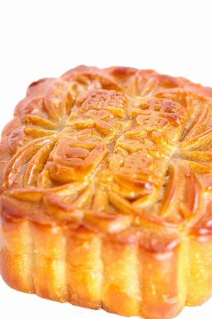 simsearch:400-07047172,k - moon cake Stockbilder - Microstock & Abonnement, Bildnummer: 400-05754691