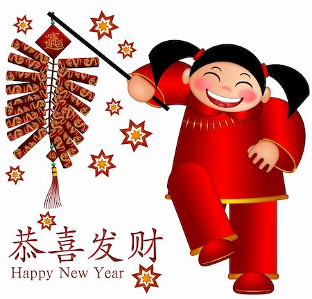 simsearch:400-06520249,k - Chinese Girl Holding Firecrackers with Text Wishing Happiness and Fortune and Bringing in Wealth and Treasure in New Year Illustration Stock Photo - Budget Royalty-Free & Subscription, Code: 400-05753911