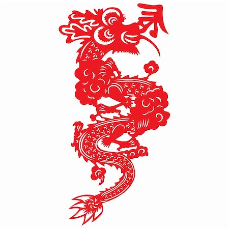 dragon graphics - Traditional paper cut of a dragon. Stock Photo - Budget Royalty-Free & Subscription, Code: 400-05881402