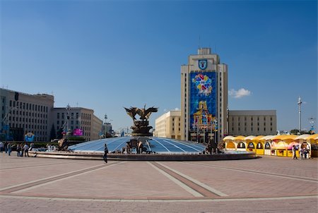 Minsk capital of Belarus Belorussia Stockbilder - Microstock & Abonnement, Bildnummer: 400-05883016