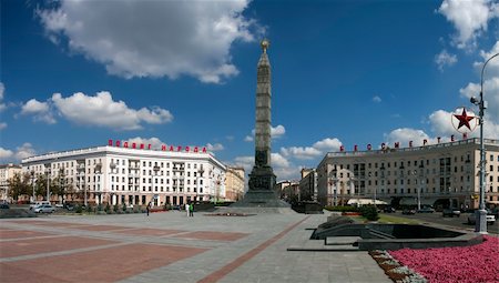 Minsk capital of Belarus Belorussia Foto de stock - Super Valor sin royalties y Suscripción, Código: 400-05883022