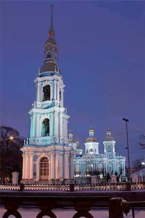 st petersburg night - night vertical view of St. Nicholas cathedral. St. Petersburg, Russia Stock Photo - Budget Royalty-Free & Subscription, Code: 400-05894039