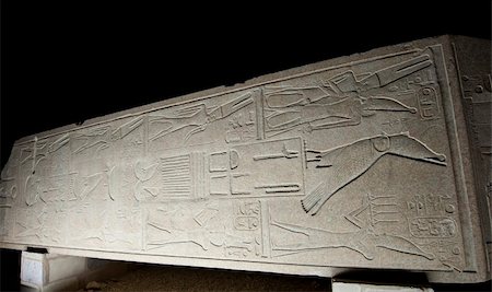 simsearch:400-04782815,k - Obelisk at ancient egyptian temple of Karnak in Luxor lit up at night during the sound and light show Foto de stock - Super Valor sin royalties y Suscripción, Código: 400-05904464