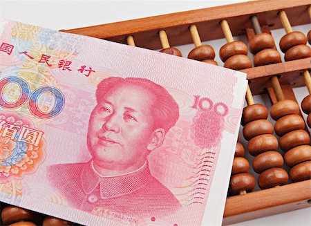 simsearch:400-05682310,k - abacus and china dollar banknote Stockbilder - Microstock & Abonnement, Bildnummer: 400-05901620