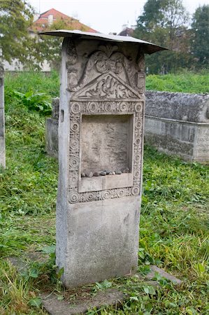 simsearch:400-03962959,k - Monument at the old Jewish cemetery Stockbilder - Microstock & Abonnement, Bildnummer: 400-05914270