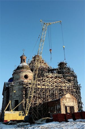 simsearch:400-05943685,k - Restoration of the old church against the sky Stock Photo - Budget Royalty-Free & Subscription, Code: 400-05920621